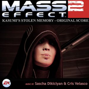 Оригинальный саундтрек DLC "Касуми - Украденная память"