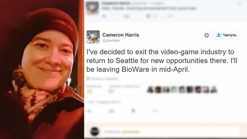Кэмерон Харрис уходит из BioWare