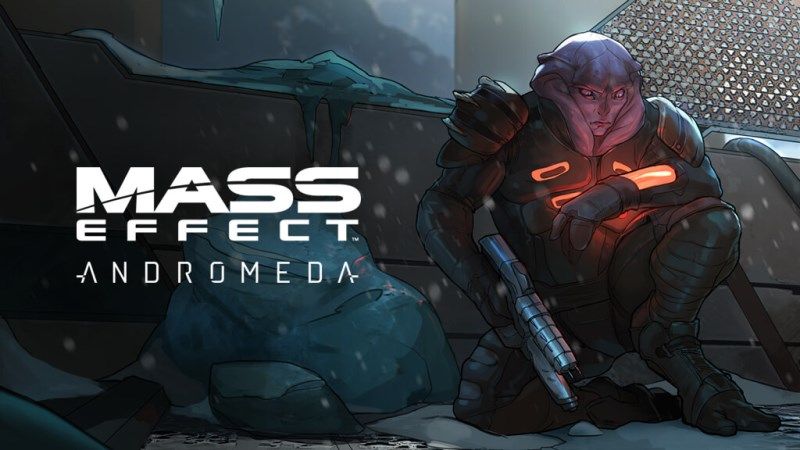 Mass Effect Andromeda multiplayer, multiplayer