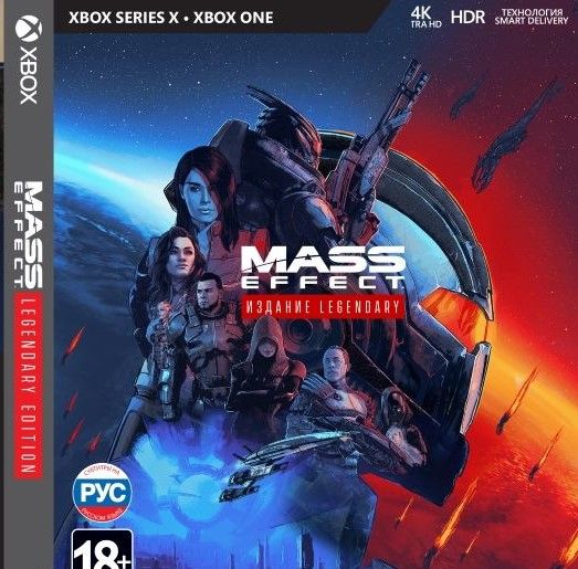Моддеры вернули вырезанный DLC Pinnacle Station в Mass Effect Legendary Edition, улучшив графику оригинала