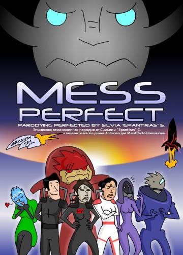 Mess Perfect - Промо