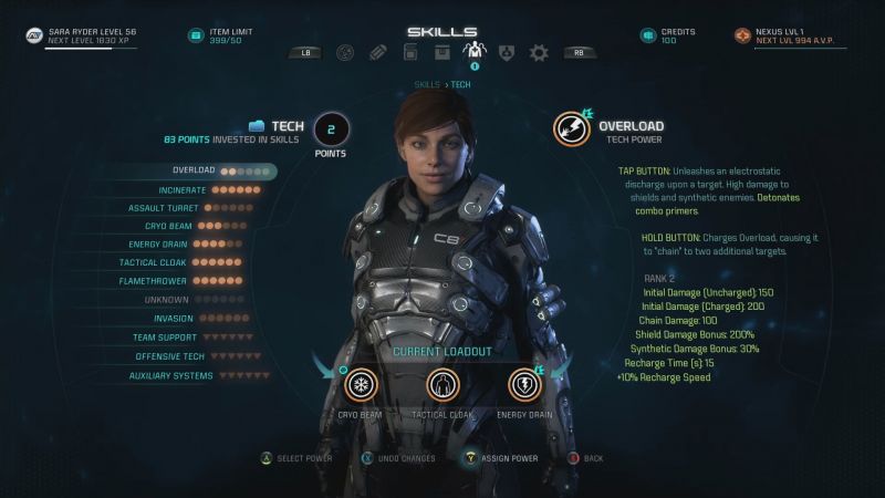 Технический профиль главного героя Райдера - скриншот