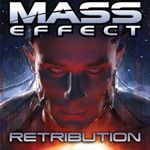 Mass Effect: Retribution - Возмездие