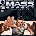 Mass Effect: Conviction - Осуждение