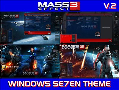 Тема Mass Effect 3 для Windows 7