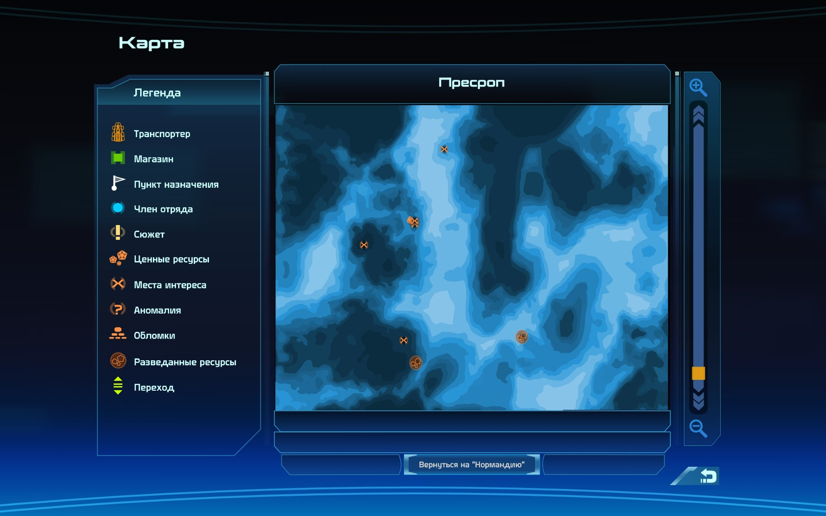 Карты планет Mass Effect 1 (снимки) .