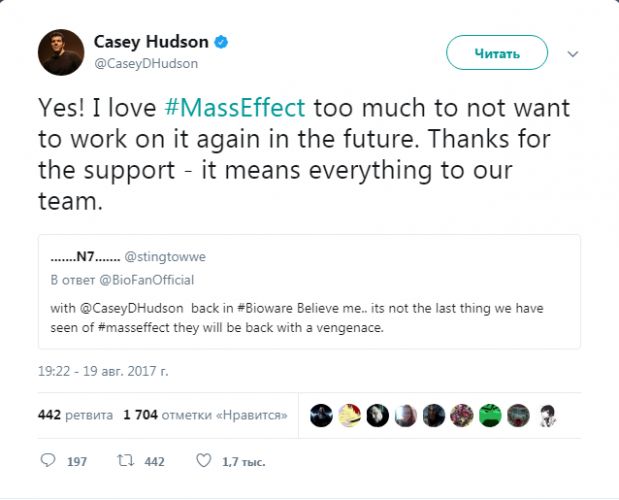 Casey, Hudson, Кейси, Хадсон, твиттер, twitter