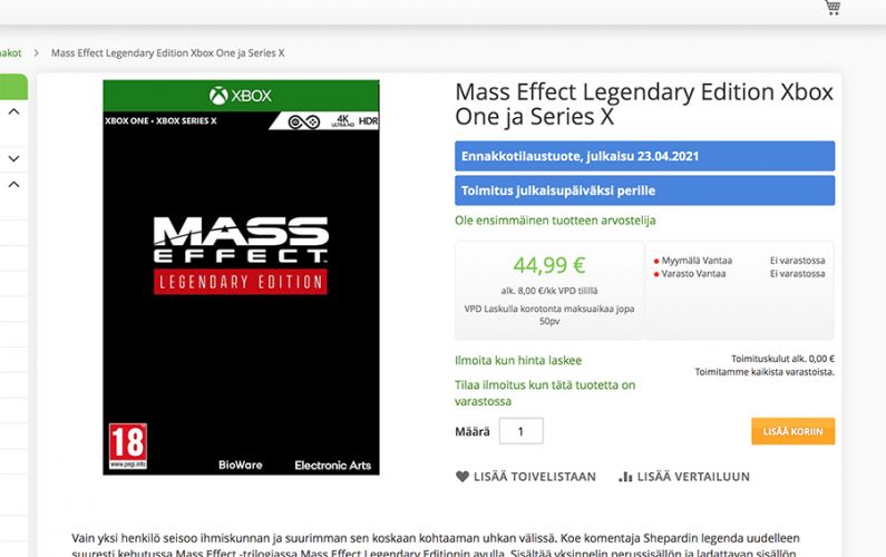 Mass Effect Legendary Edition, Legendary, Edition, ремастер, remaster,
