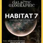 Жилище-7 на обложке журнала Galactic Geographic
